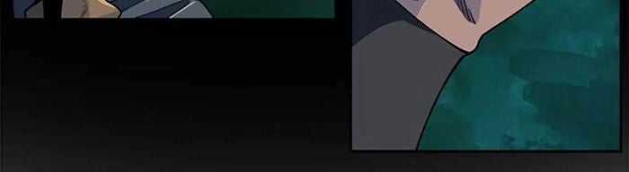 Tôi Chỉ Là Người Khuân Vác Trong Hầm Ngục Chapter 6 trang 13