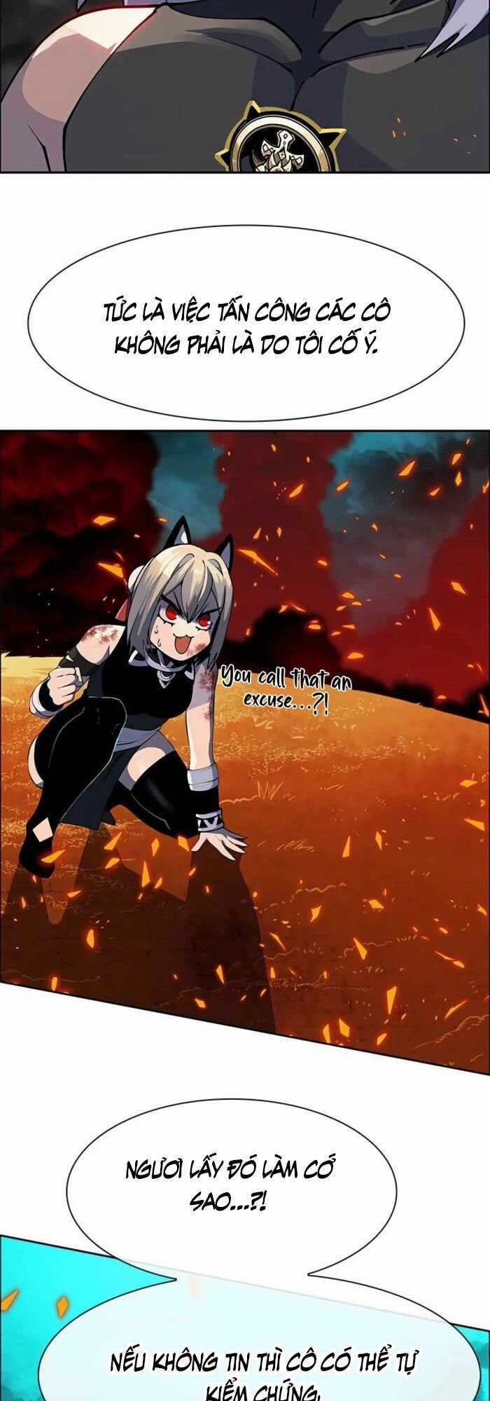 Tôi Chỉ Là Người Khuân Vác Trong Hầm Ngục Chapter 6 trang 19