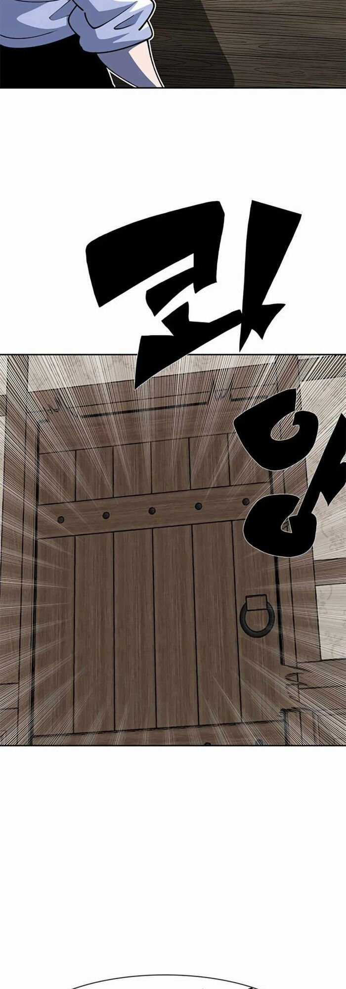 Tôi Chỉ Là Người Khuân Vác Trong Hầm Ngục Chapter 6 trang 70