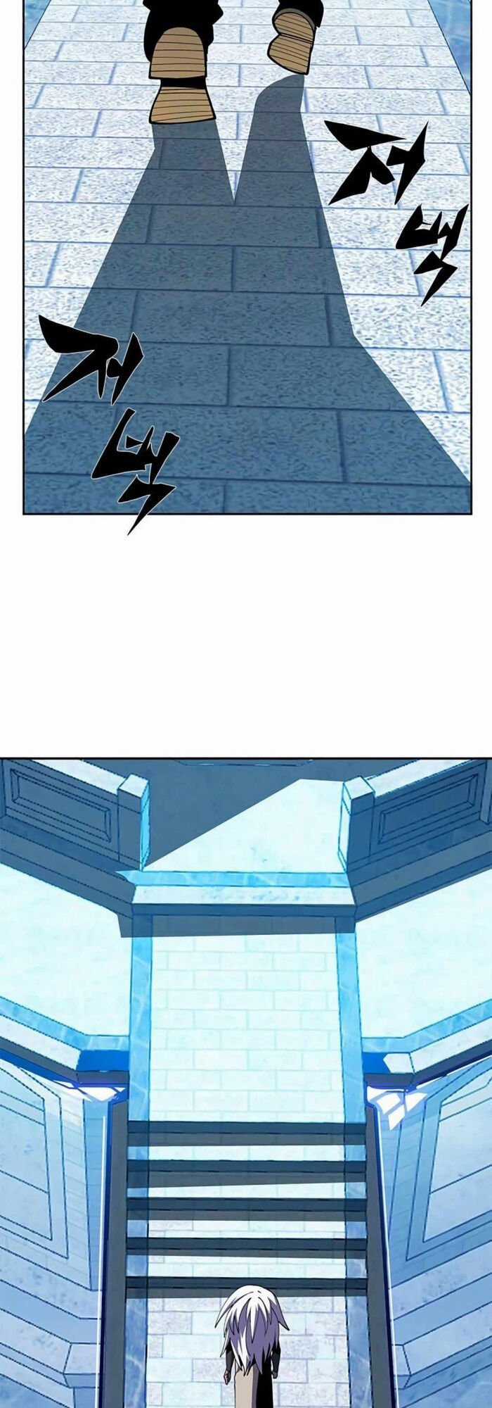 Tôi Chỉ Là Người Khuân Vác Trong Hầm Ngục Chapter 6 trang 94