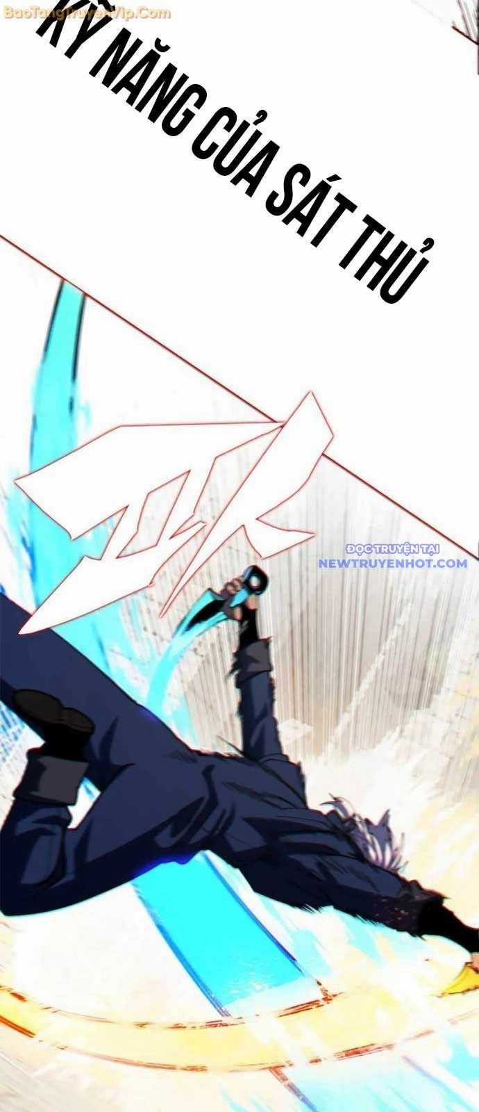 Tôi Chỉ Là Người Khuân Vác Trong Hầm Ngục Chapter 7 trang 150