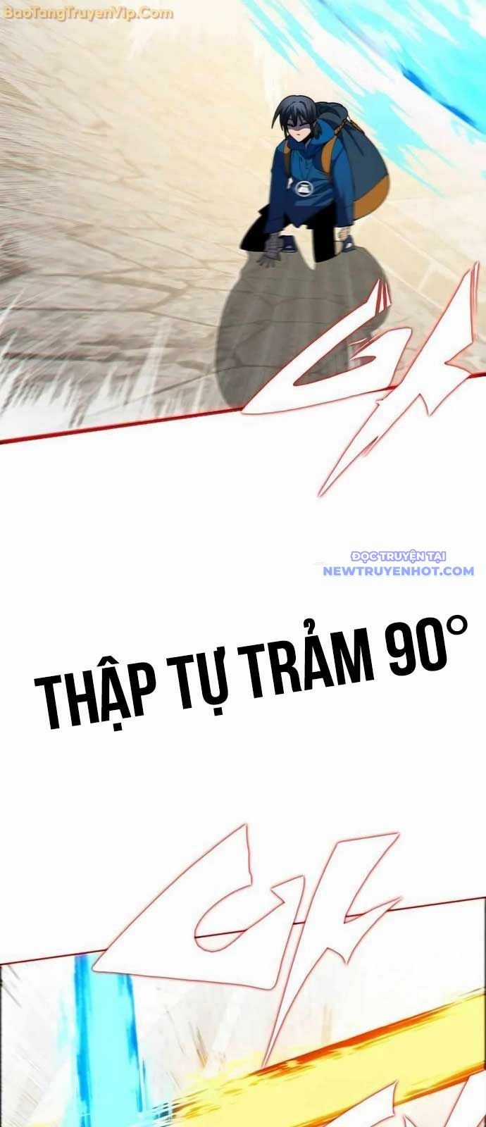 Tôi Chỉ Là Người Khuân Vác Trong Hầm Ngục Chapter 7 trang 151