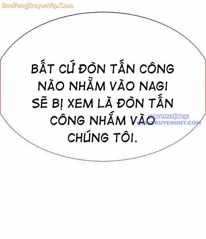 Tôi Chỉ Là Người Khuân Vác Trong Hầm Ngục Chapter 7 trang 160