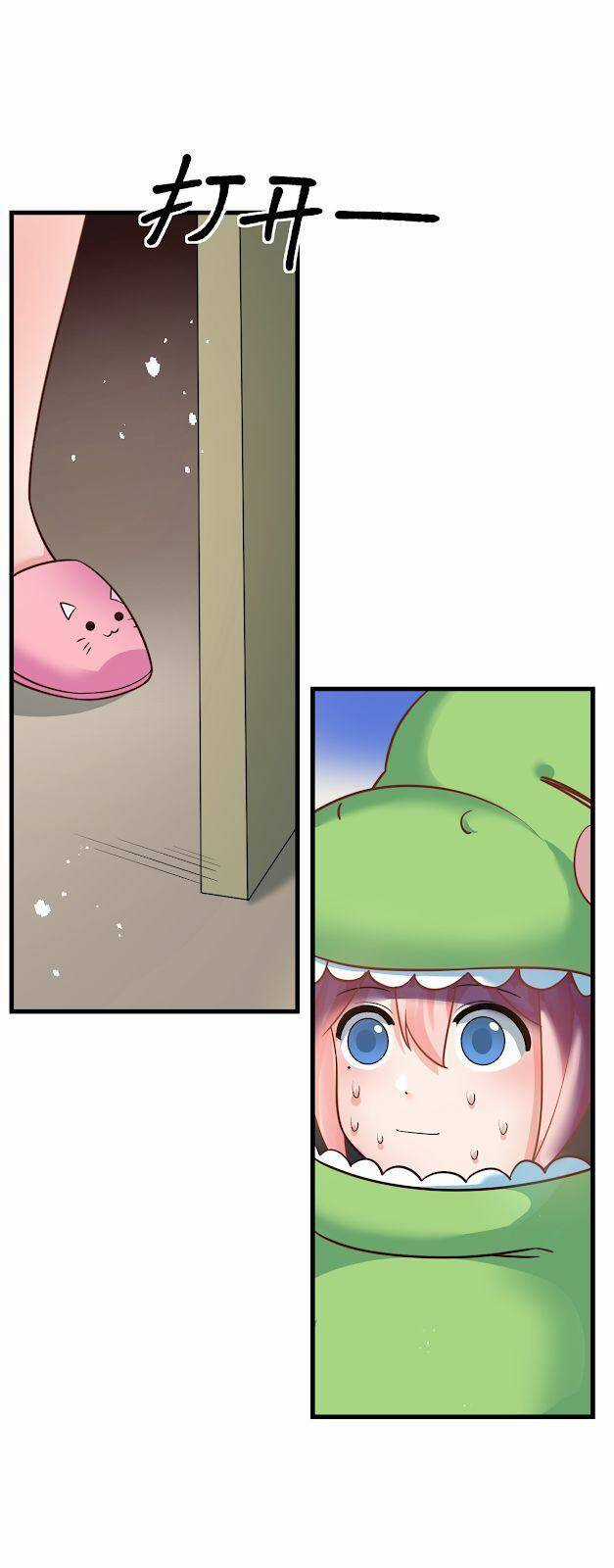 tôi chỉ muốn chơi game, đừng lôi vào yêu đương Chapter 15 trang 12