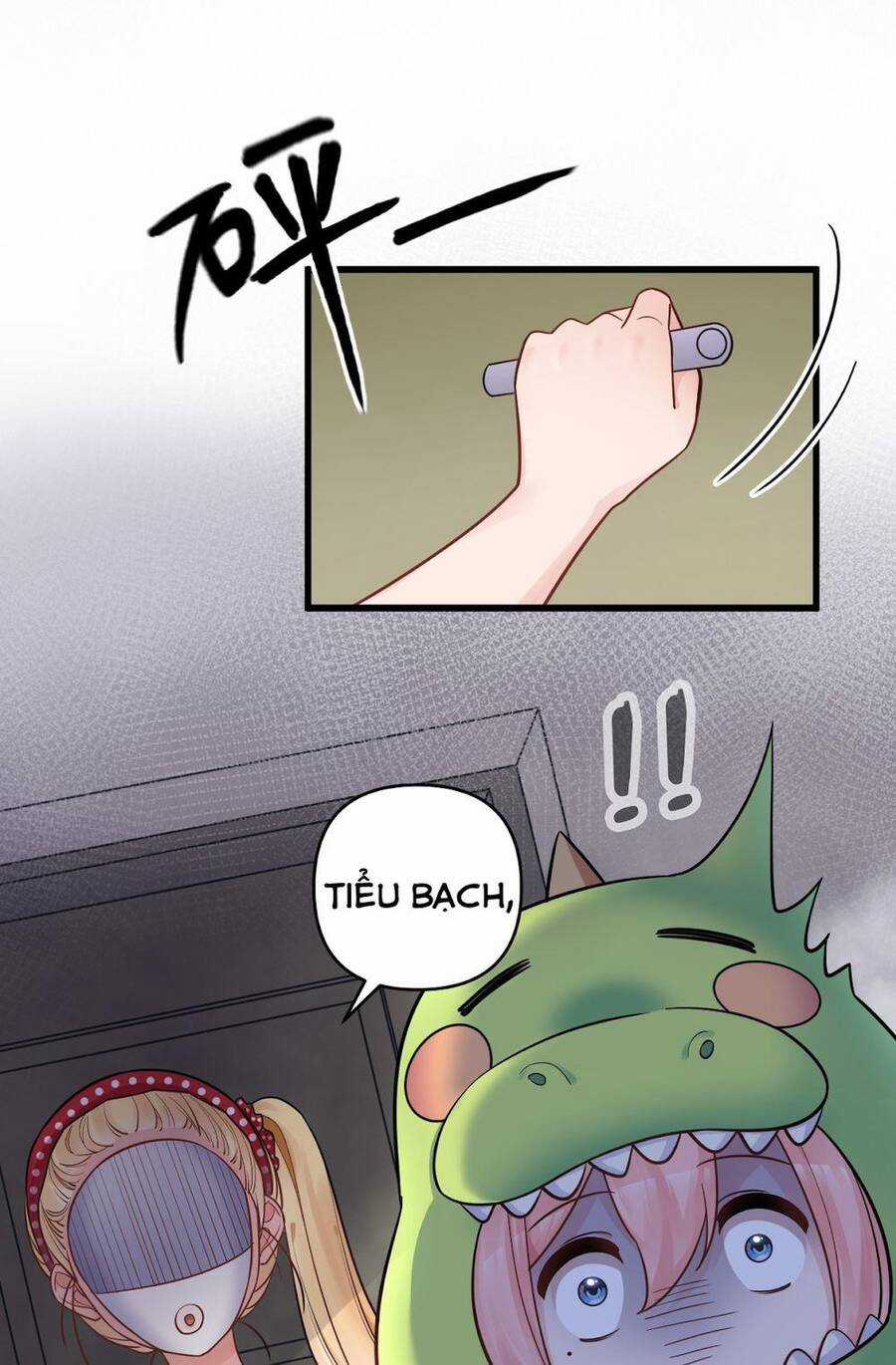 tôi chỉ muốn chơi game, đừng lôi vào yêu đương Chapter 15 trang 19