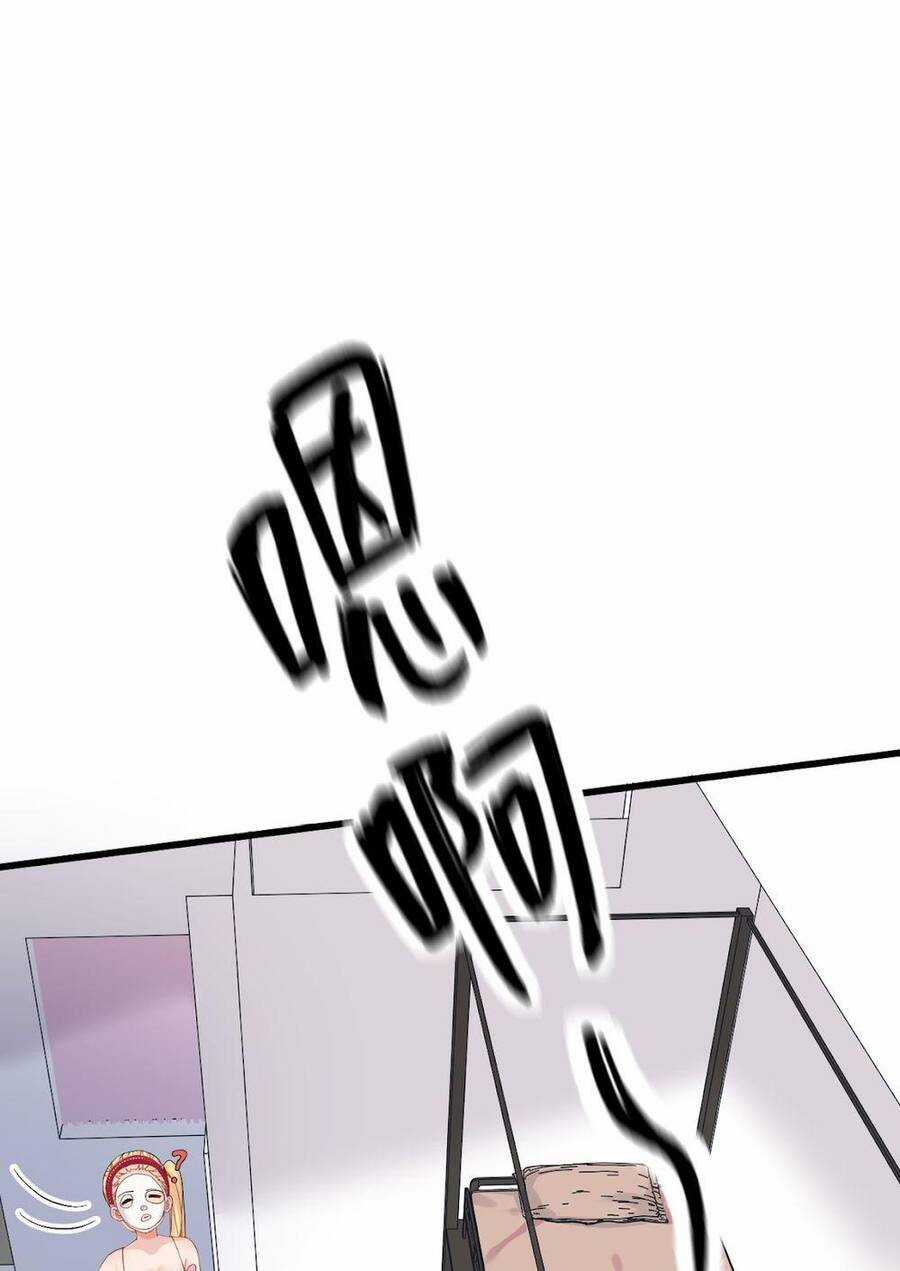 tôi chỉ muốn chơi game, đừng lôi vào yêu đương Chapter 15 trang 29