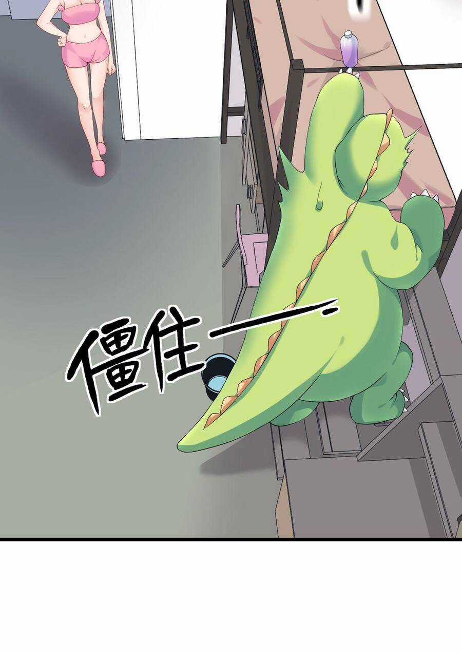 tôi chỉ muốn chơi game, đừng lôi vào yêu đương Chapter 15 trang 30