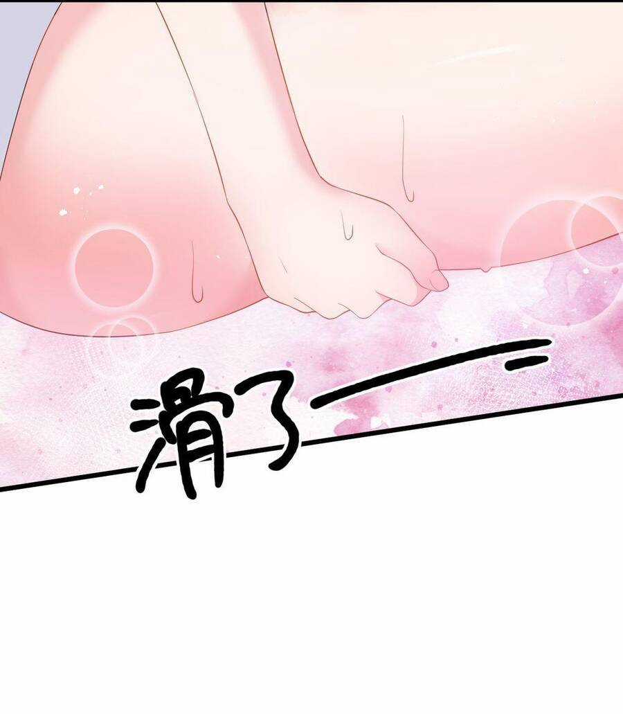 tôi chỉ muốn chơi game, đừng lôi vào yêu đương Chapter 15 trang 45