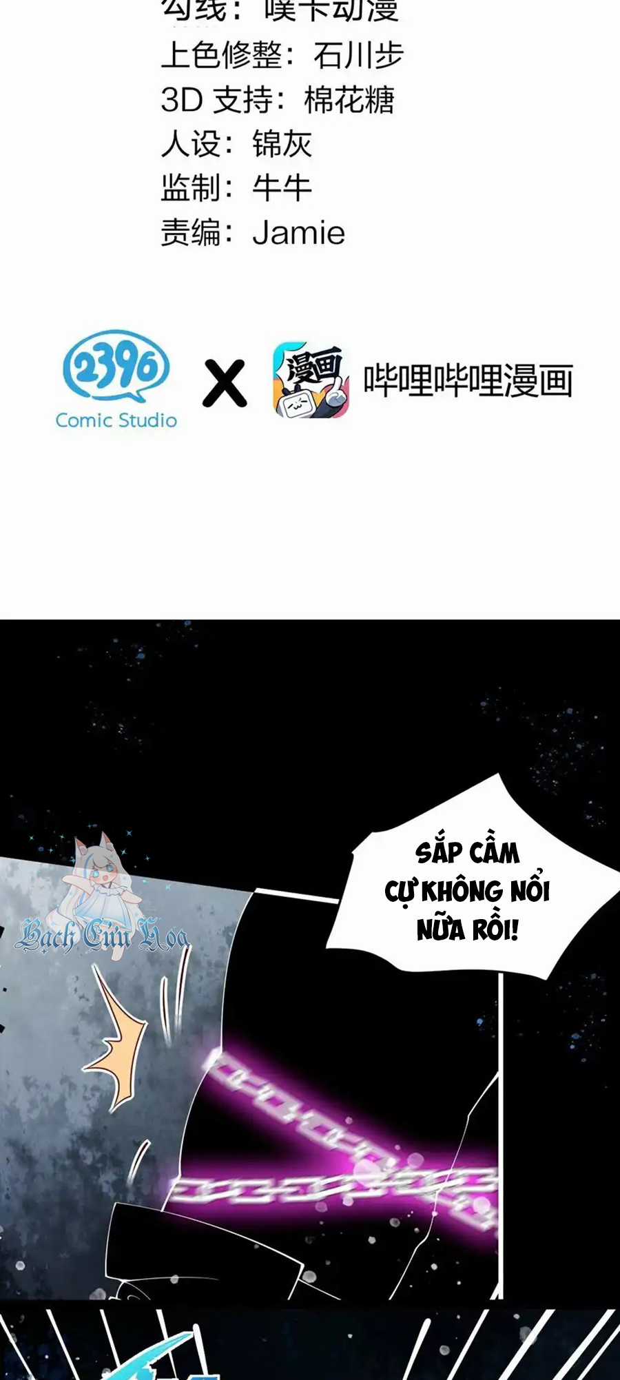tôi chỉ muốn chơi game, đừng lôi vào yêu đương Chapter 30 trang 1