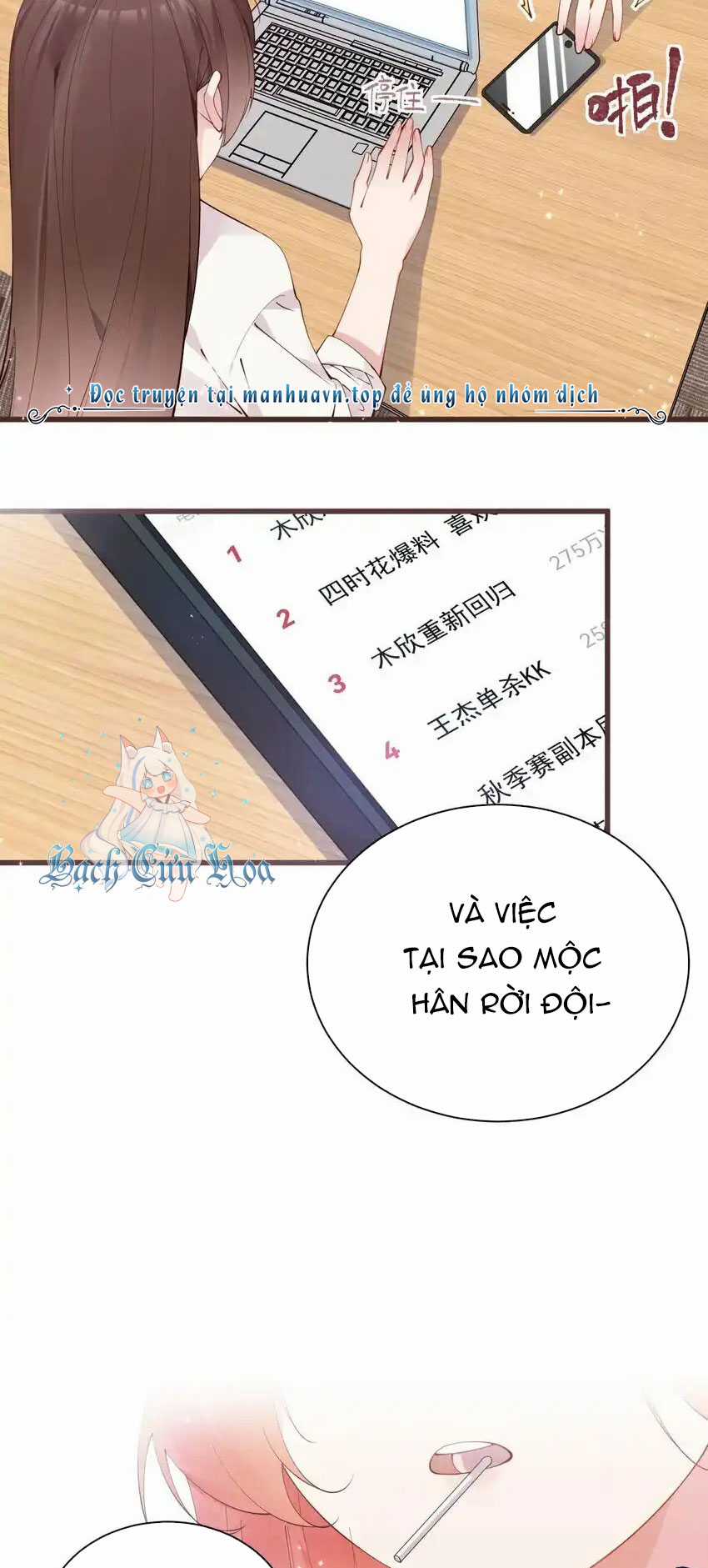 tôi chỉ muốn chơi game, đừng lôi vào yêu đương Chapter 35 trang 4