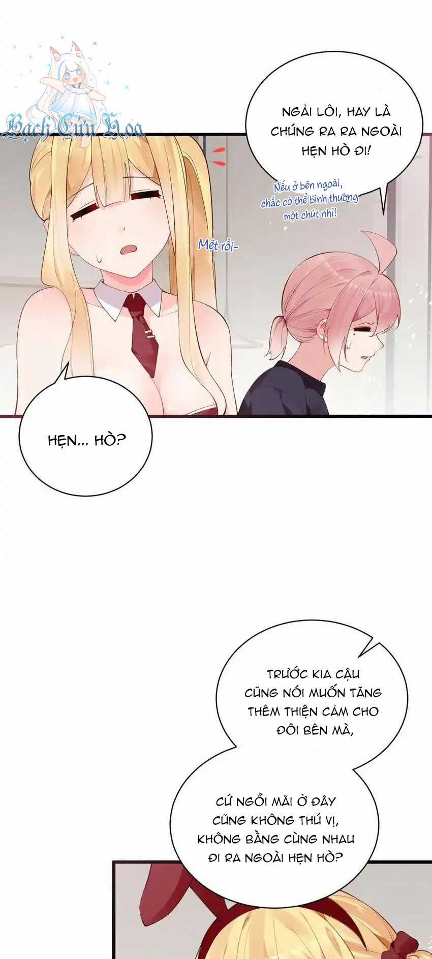 tôi chỉ muốn chơi game, đừng lôi vào yêu đương Chapter 36 trang 7