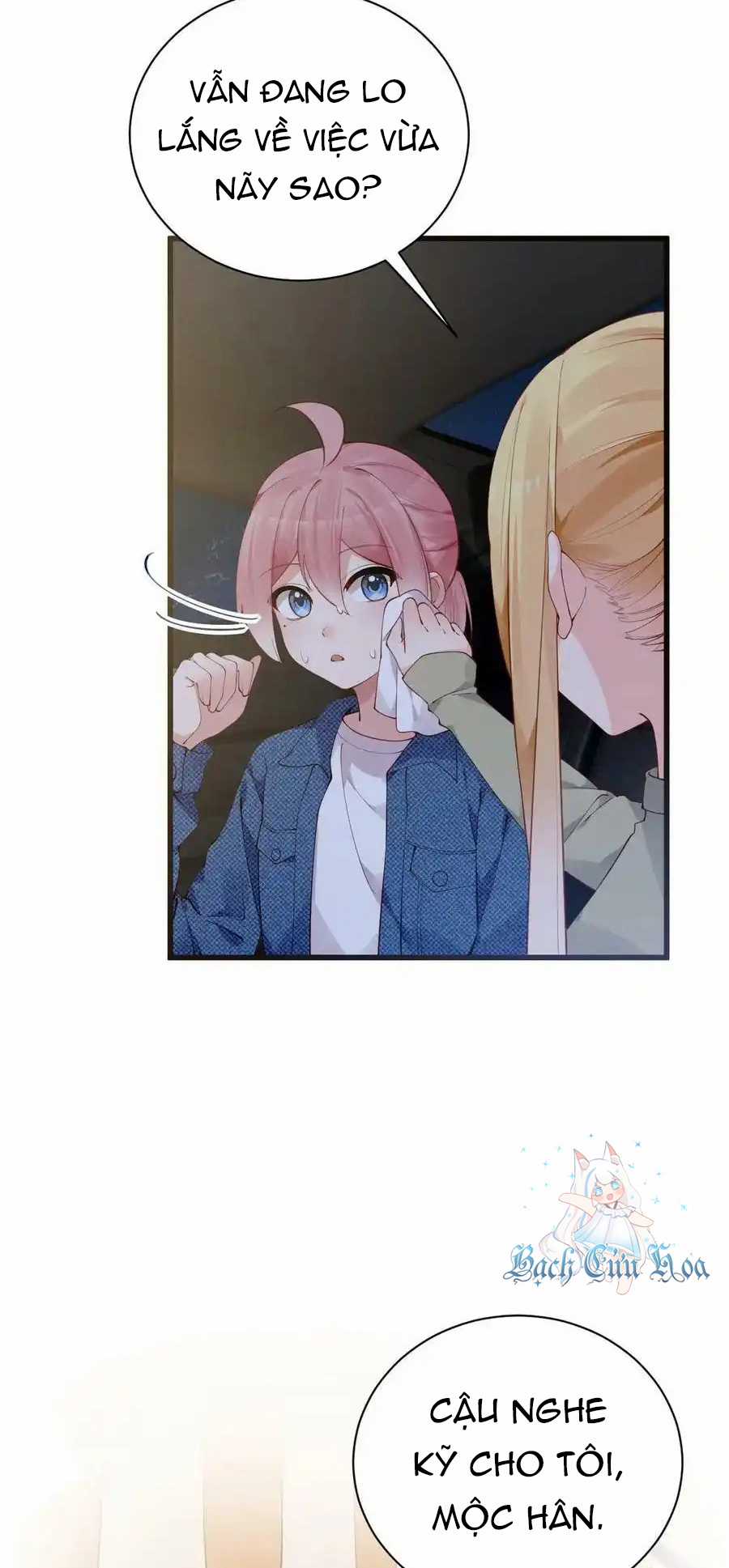 tôi chỉ muốn chơi game, đừng lôi vào yêu đương Chapter 38 trang 3