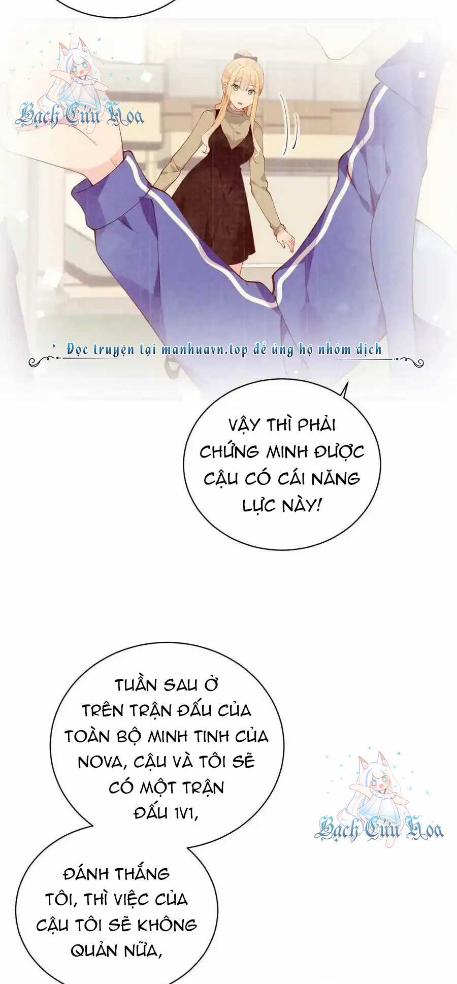 tôi chỉ muốn chơi game, đừng lôi vào yêu đương Chapter 38 trang 6