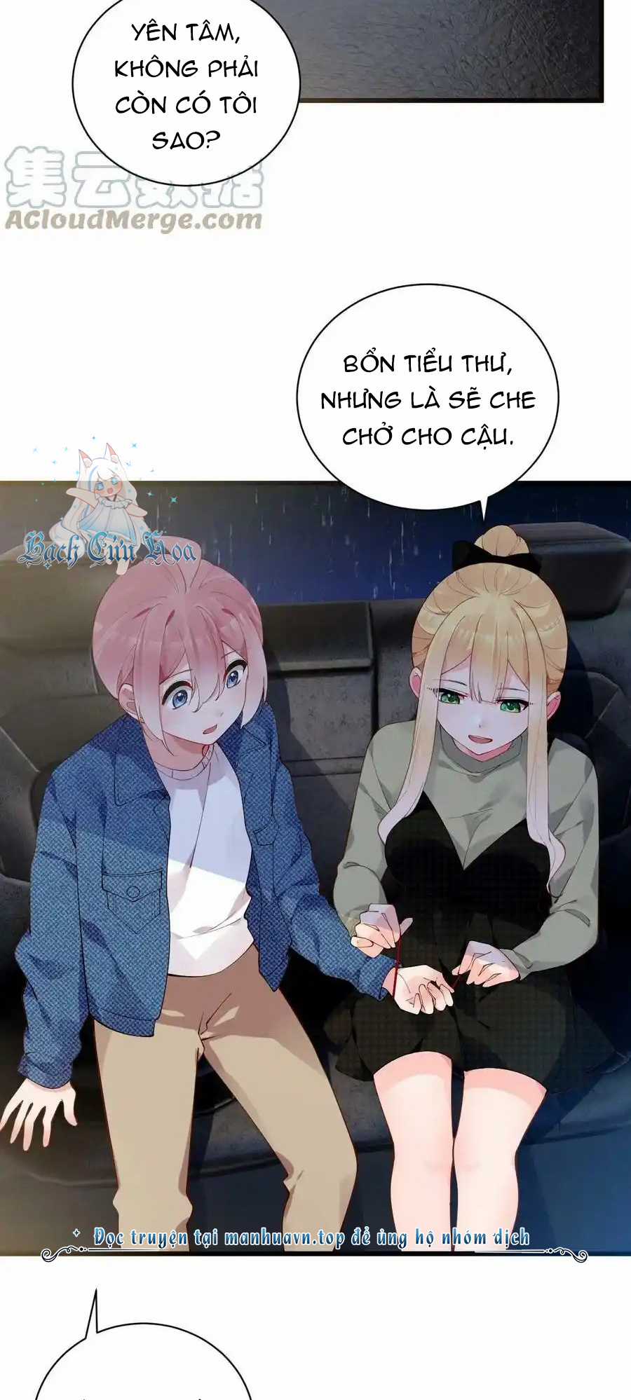 tôi chỉ muốn chơi game, đừng lôi vào yêu đương Chapter 38 trang 9