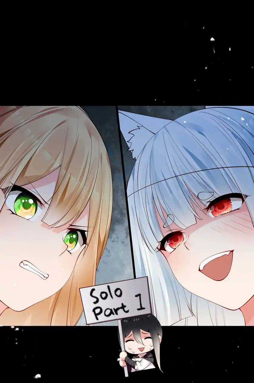 tôi chỉ muốn chơi game, đừng lôi vào yêu đương Chapter 42 trang 1