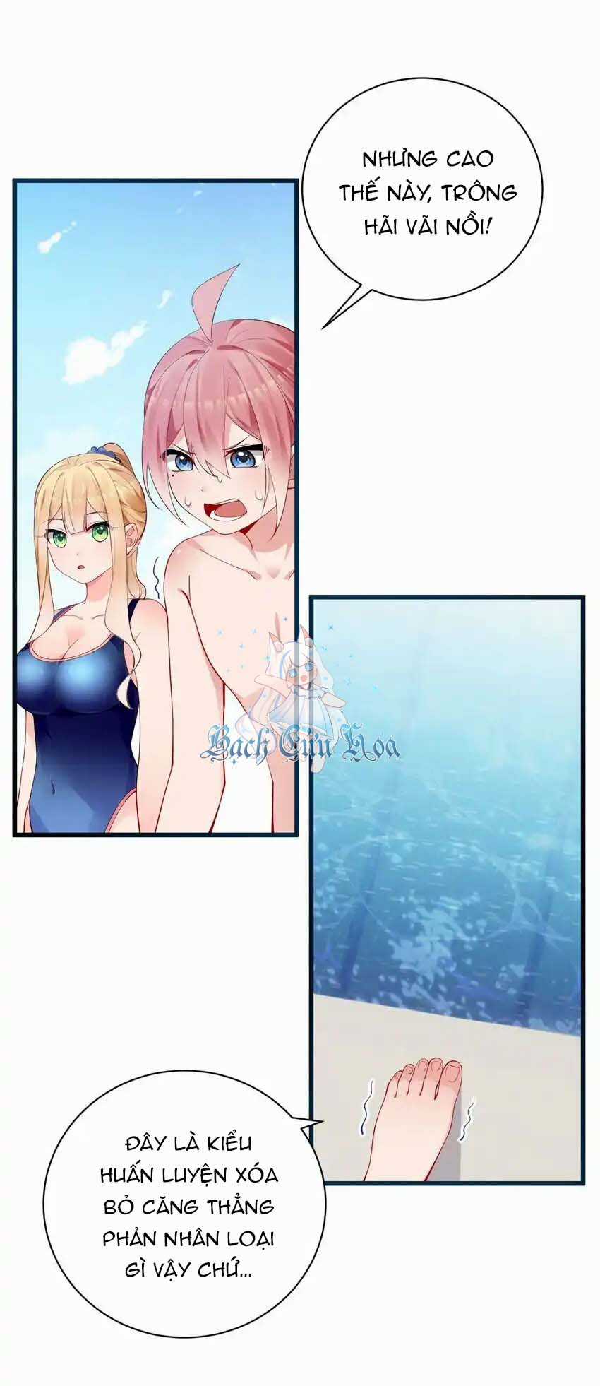 tôi chỉ muốn chơi game, đừng lôi vào yêu đương Chapter 43 trang 11