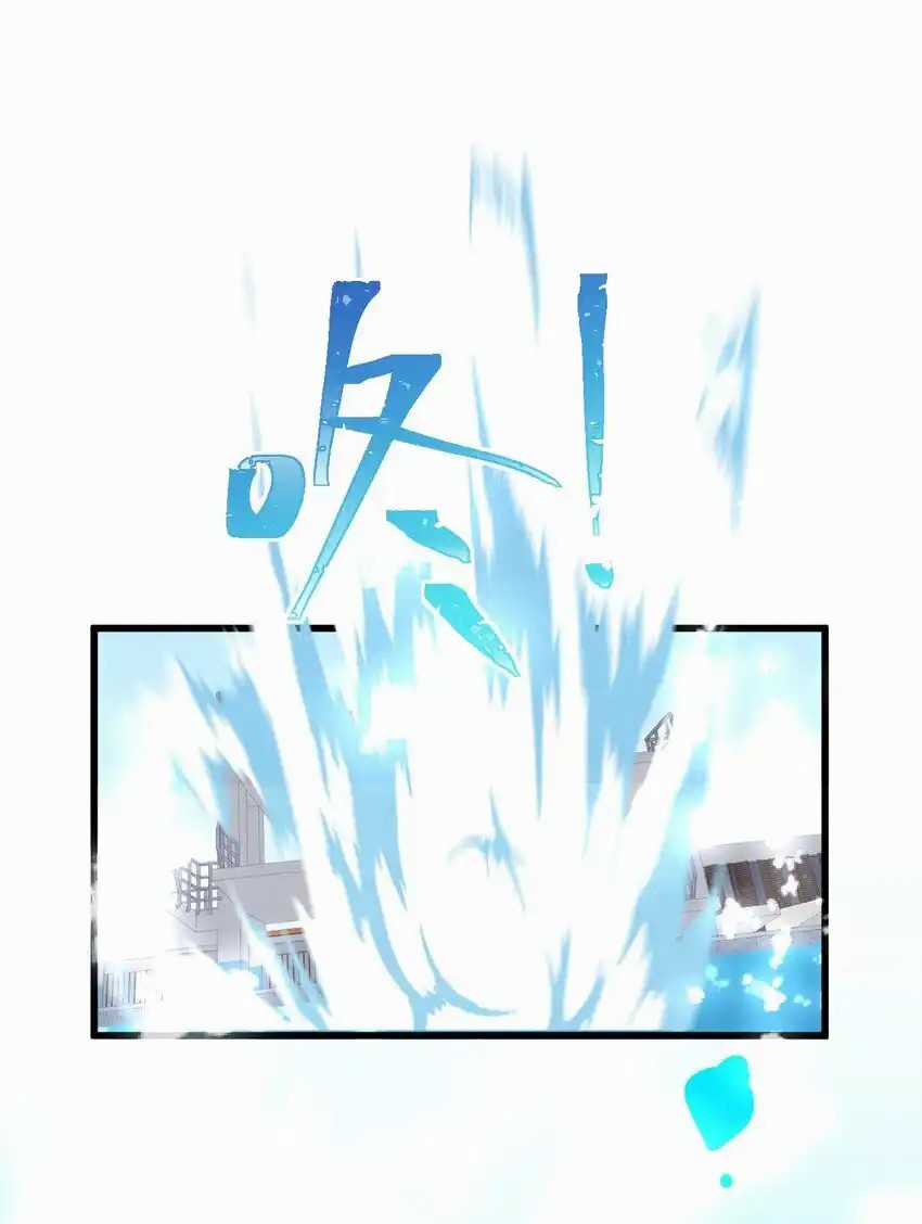 tôi chỉ muốn chơi game, đừng lôi vào yêu đương Chapter 44 trang 10