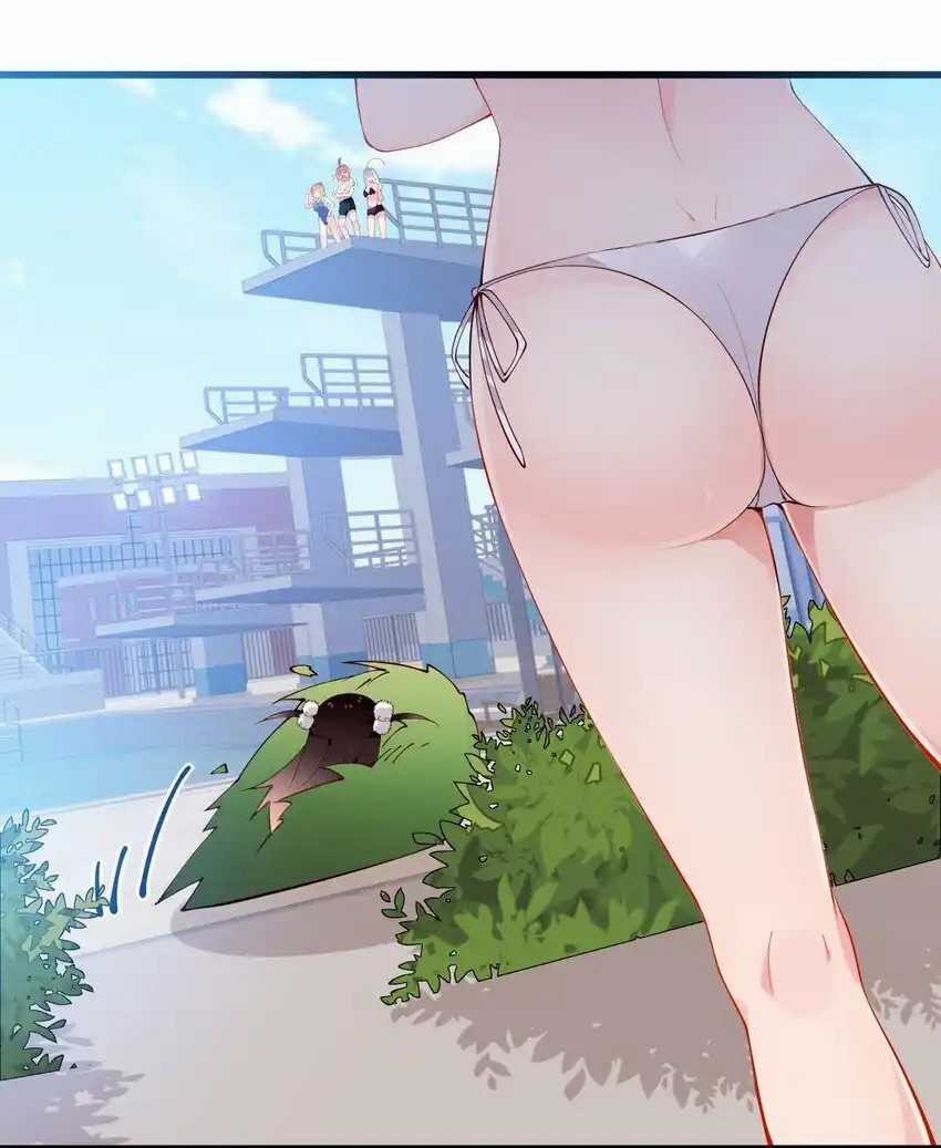 tôi chỉ muốn chơi game, đừng lôi vào yêu đương Chapter 44 trang 2