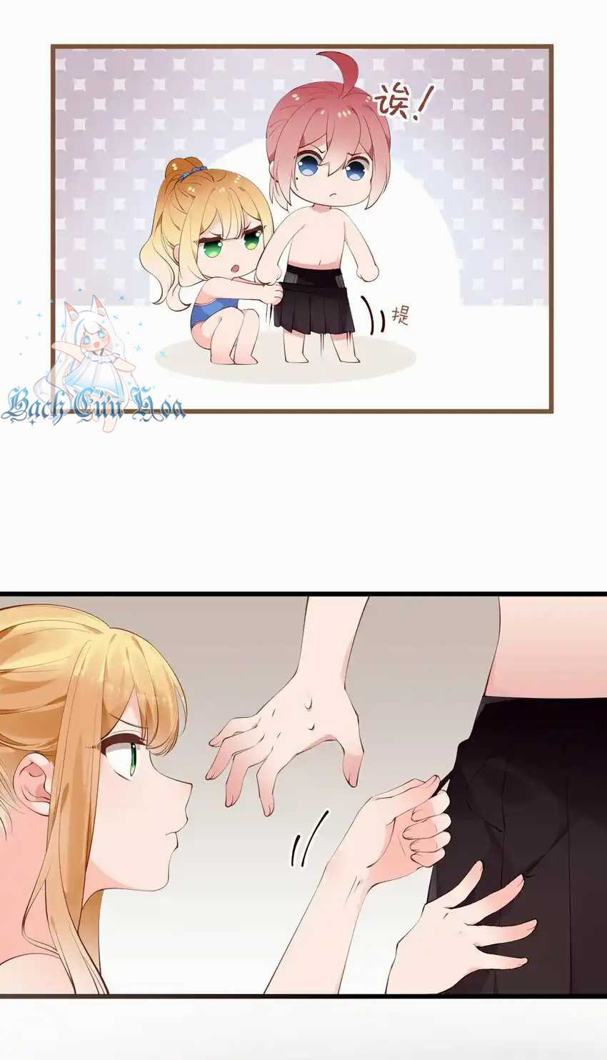 tôi chỉ muốn chơi game, đừng lôi vào yêu đương Chapter 45 trang 8