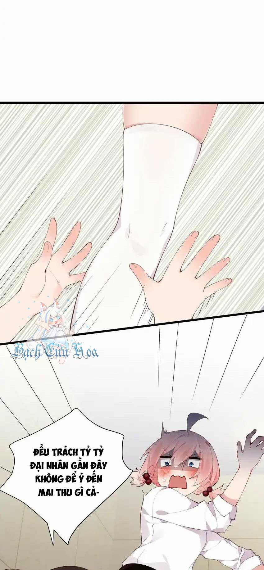 tôi chỉ muốn chơi game, đừng lôi vào yêu đương Chapter 46 trang 3