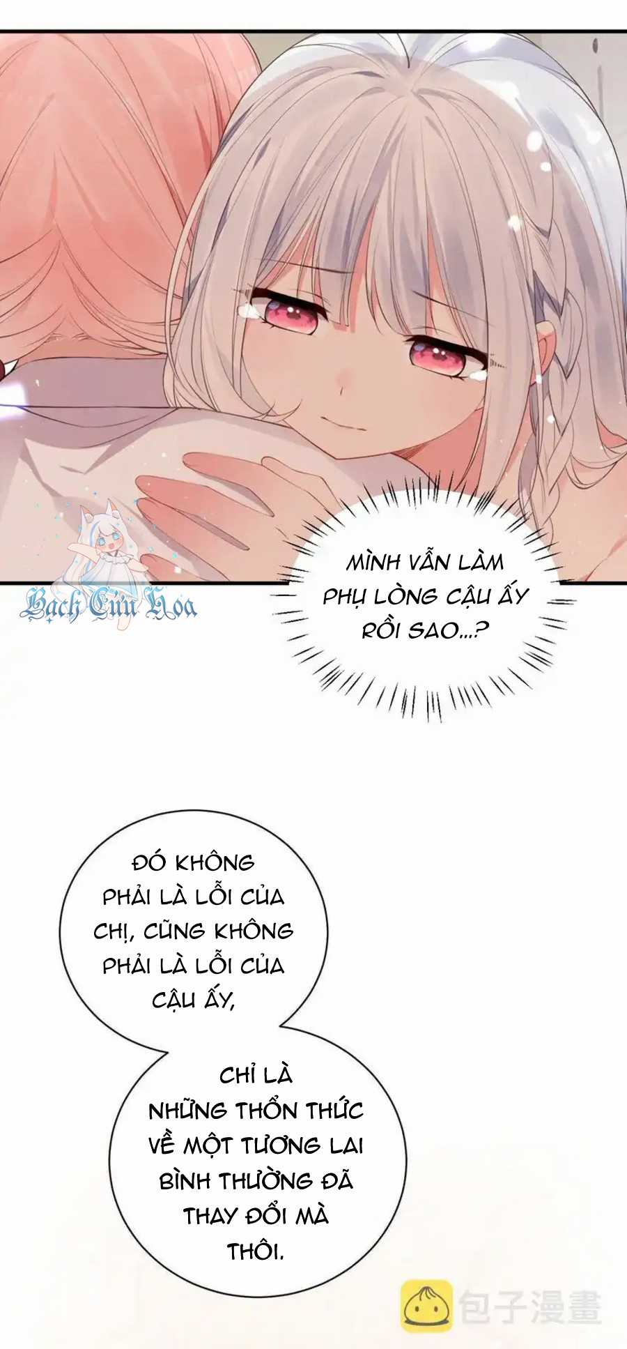 tôi chỉ muốn chơi game, đừng lôi vào yêu đương Chapter 48 trang 9