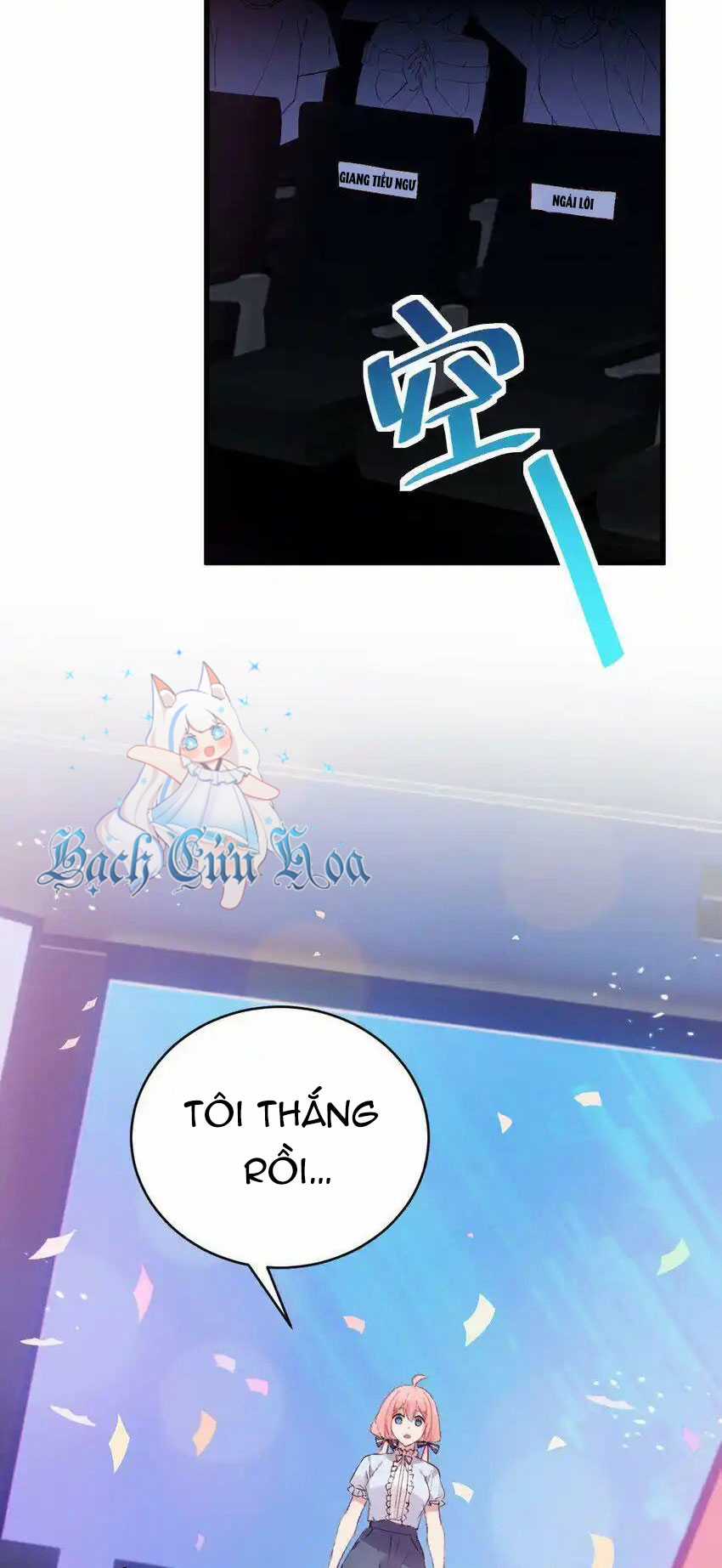 tôi chỉ muốn chơi game, đừng lôi vào yêu đương Chapter 58 trang 4