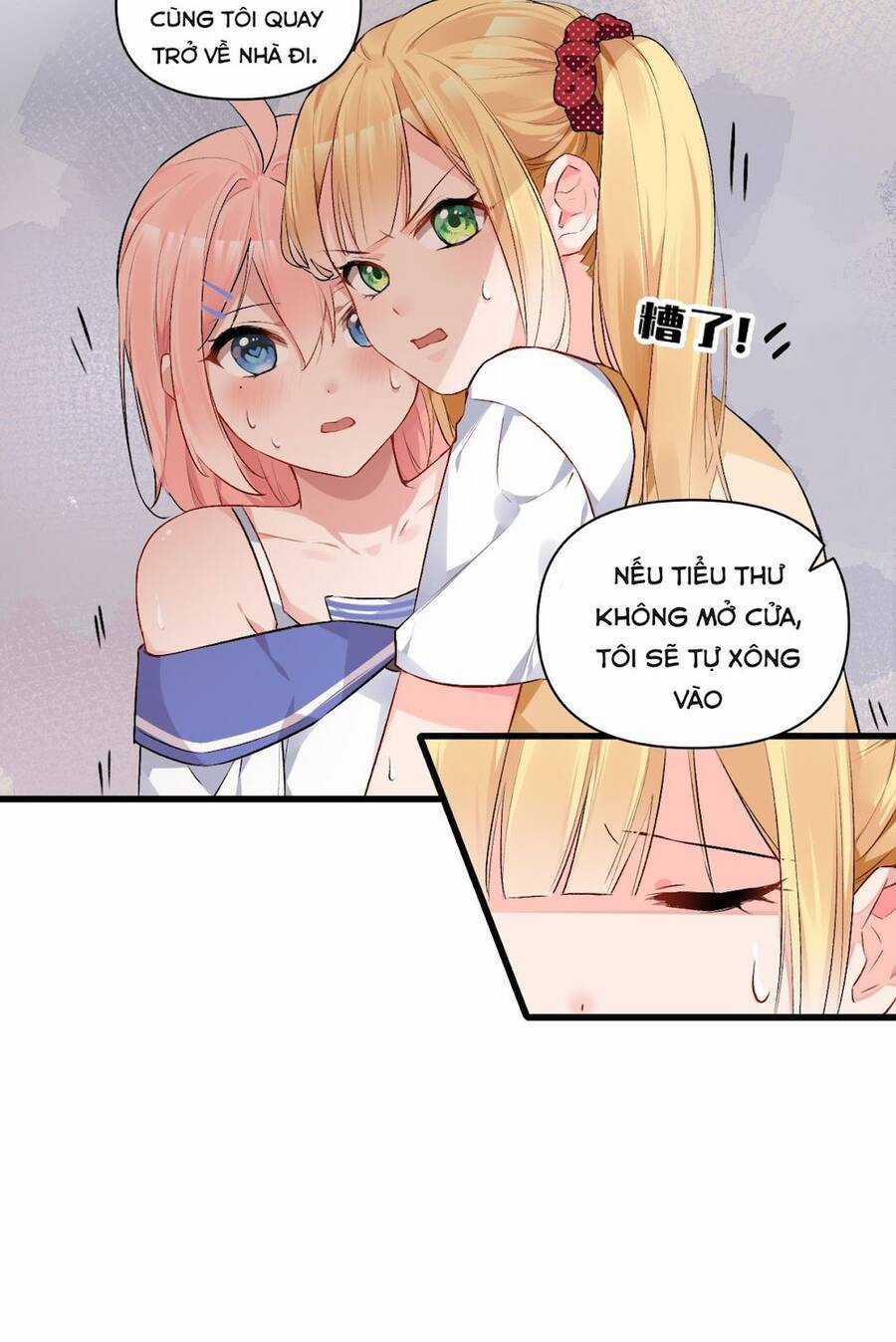 tôi chỉ muốn chơi game, đừng lôi vào yêu đương Chapter 6 trang 12