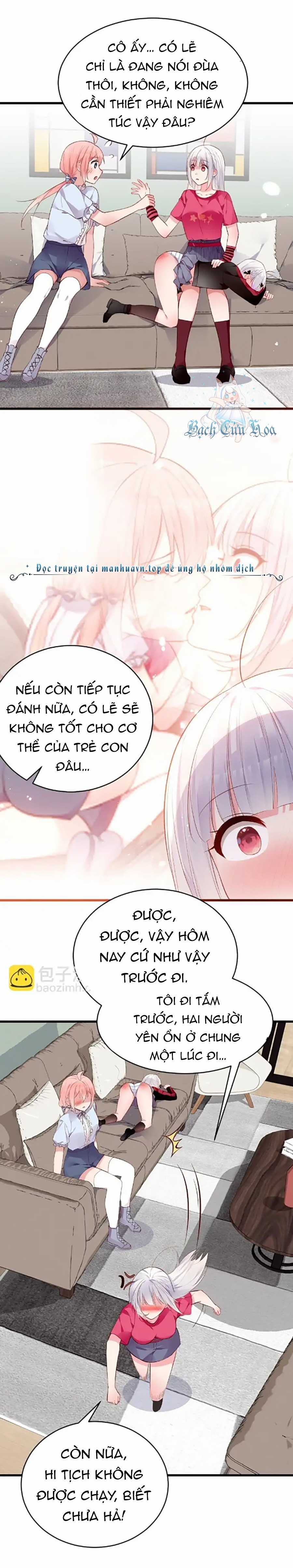 tôi chỉ muốn chơi game, đừng lôi vào yêu đương Chapter 60 trang 3