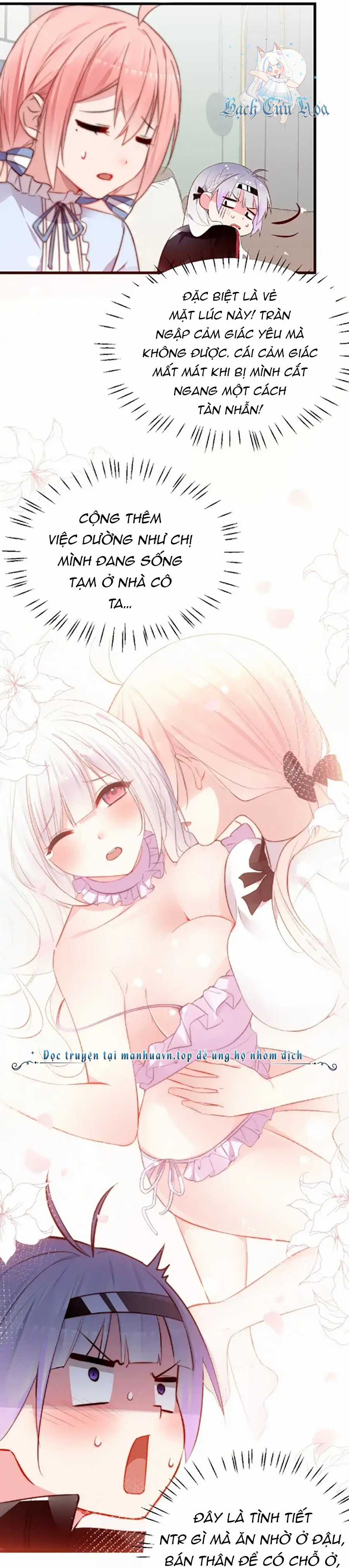 tôi chỉ muốn chơi game, đừng lôi vào yêu đương Chapter 60 trang 5