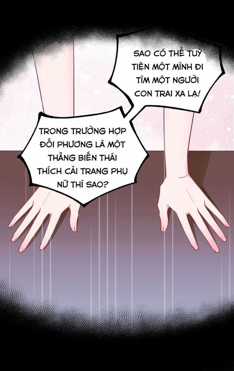 tôi chỉ muốn chơi game, đừng lôi vào yêu đương Chapter 7 trang 26