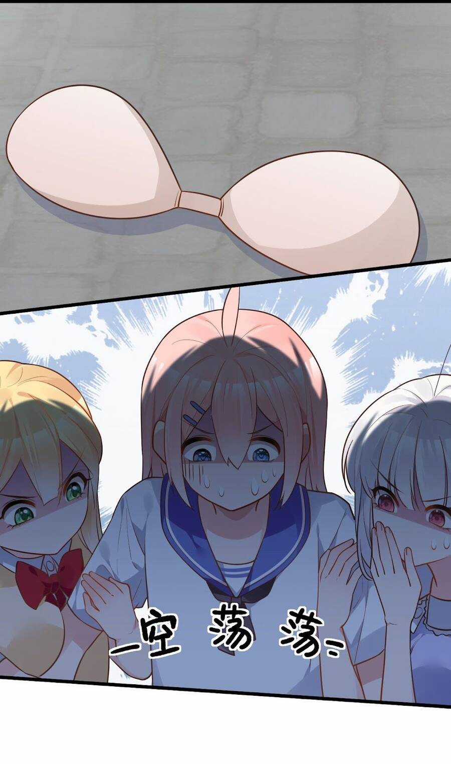 tôi chỉ muốn chơi game, đừng lôi vào yêu đương Chapter 7 trang 39