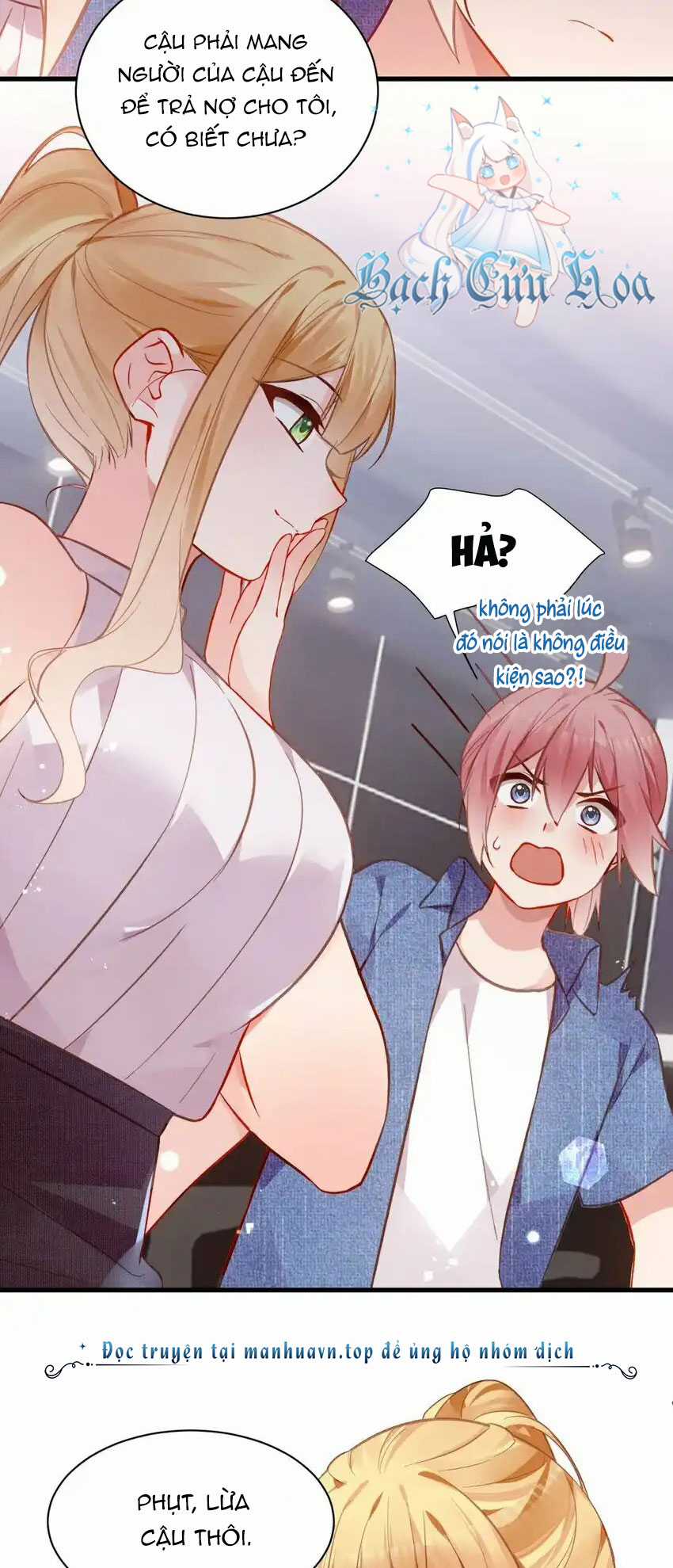 tôi chỉ muốn chơi game, đừng lôi vào yêu đương Chapter 71 trang 3