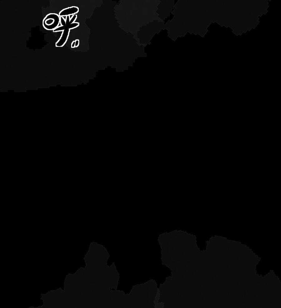 tôi chỉ muốn chơi game, đừng lôi vào yêu đương Chapter 9 trang 13