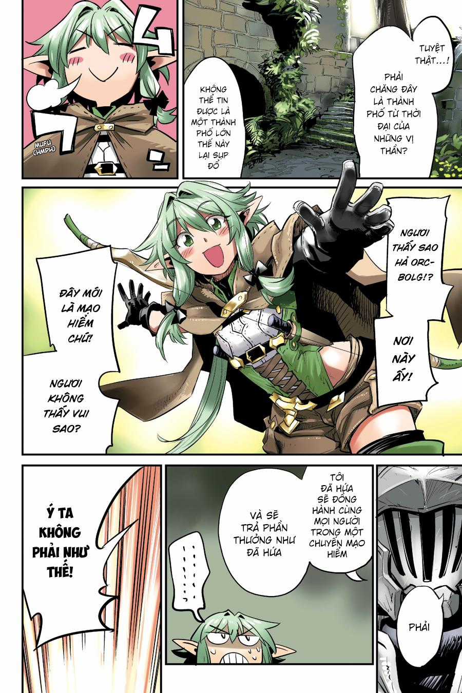 Tôi Chỉ Muốn Tiêu Diệt Goblin Chapter 16 trang 5