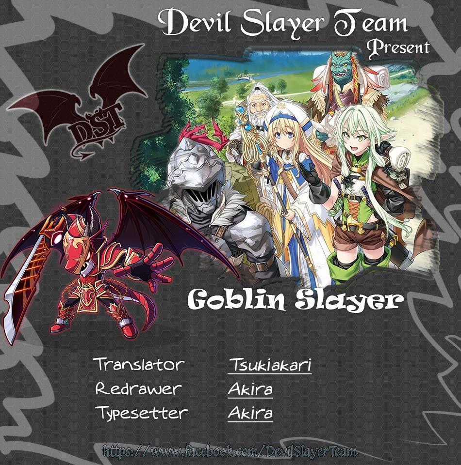Tôi Chỉ Muốn Tiêu Diệt Goblin Chapter 17 trang 1