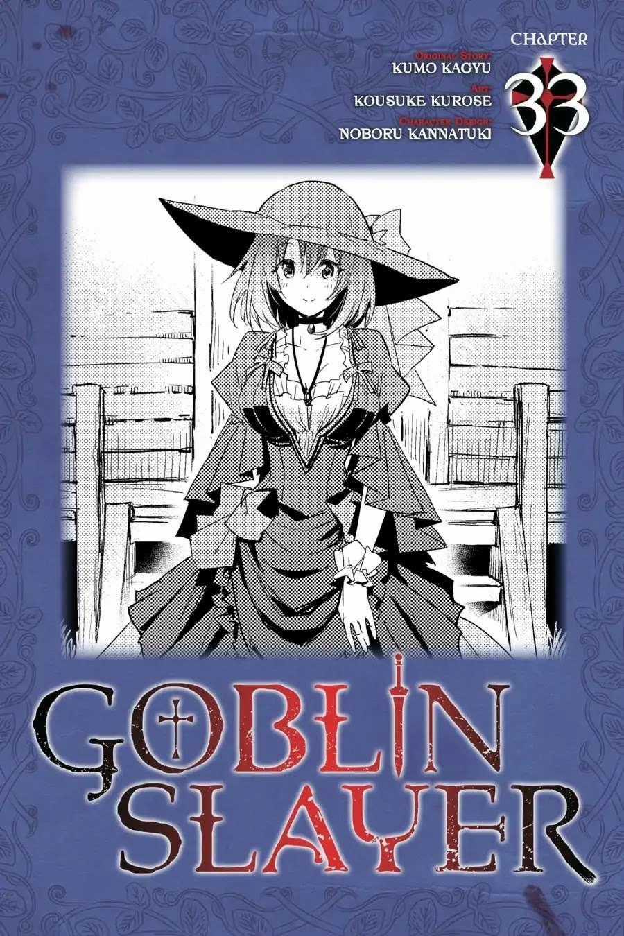 Tôi Chỉ Muốn Tiêu Diệt Goblin Chapter 33 trang 1