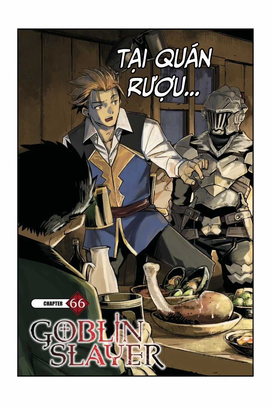 Tôi Chỉ Muốn Tiêu Diệt Goblin Chapter 66 trang 3