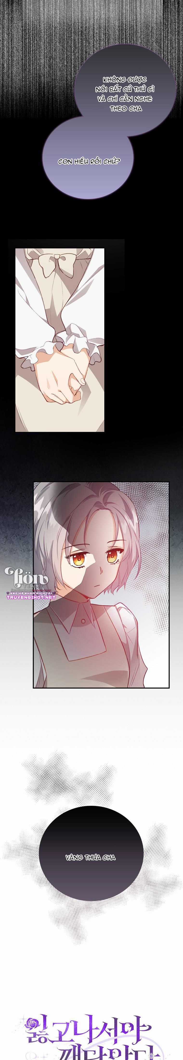 Tôi Chỉ Nhận Ra Sau Khi Mất Cô Ấy Chapter 0: Giới thiệu trang 2