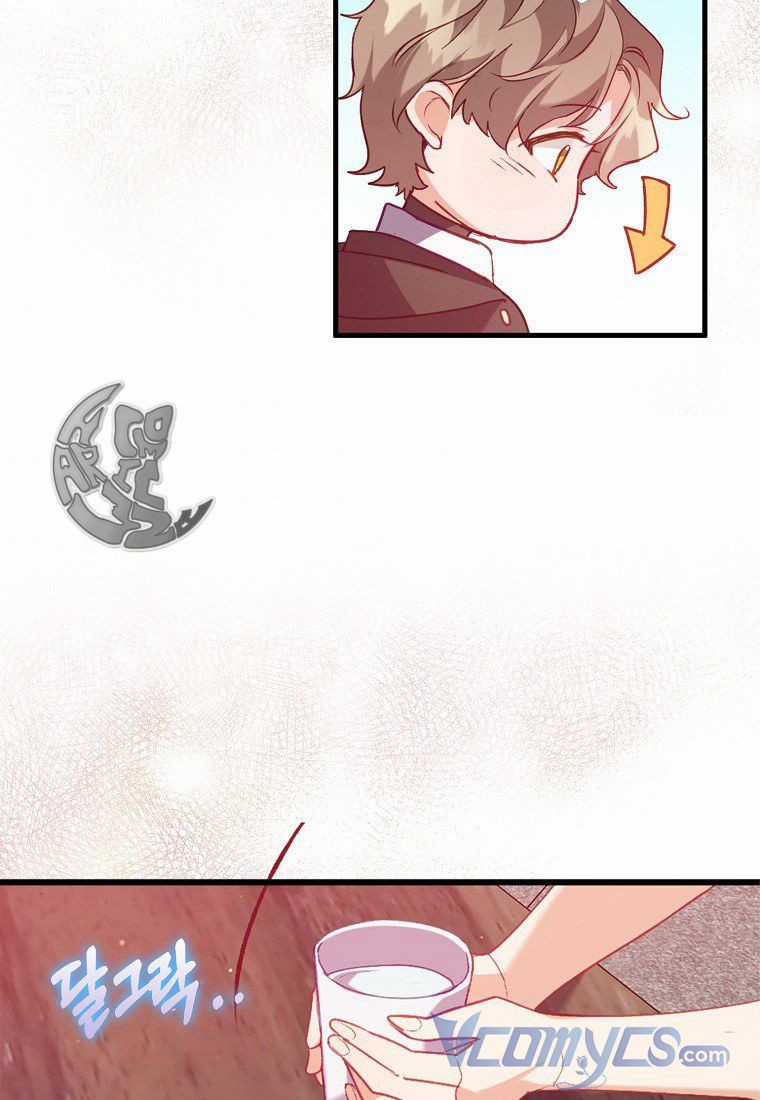 Tôi Chỉ Nhận Ra Sau Khi Mất Cô Ấy Chapter 11.5 trang 26