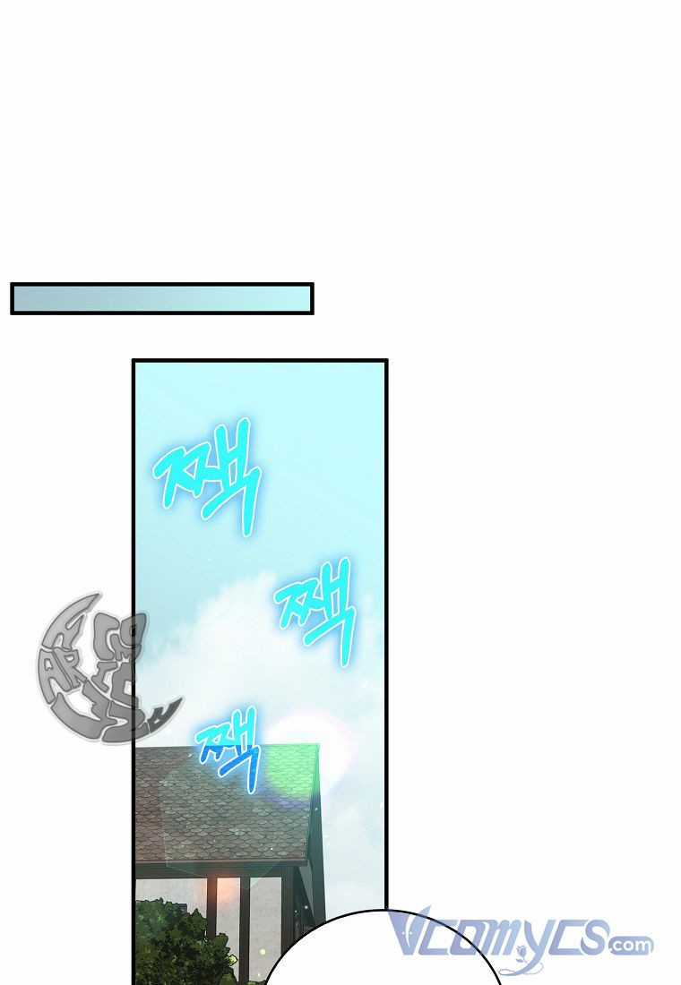 Tôi Chỉ Nhận Ra Sau Khi Mất Cô Ấy Chapter 12.5 trang 18