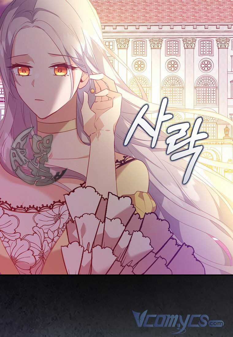 Tôi Chỉ Nhận Ra Sau Khi Mất Cô Ấy Chapter 15.5 trang 30