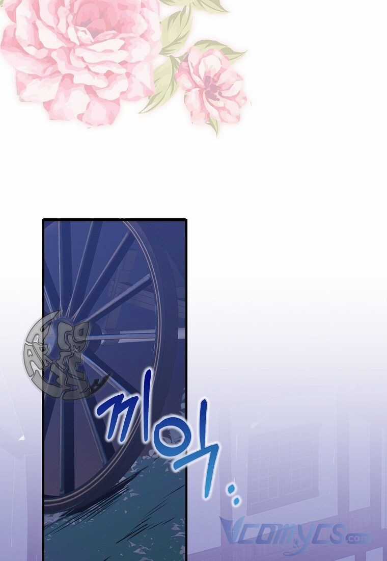 Tôi Chỉ Nhận Ra Sau Khi Mất Cô Ấy Chapter 16 trang 25