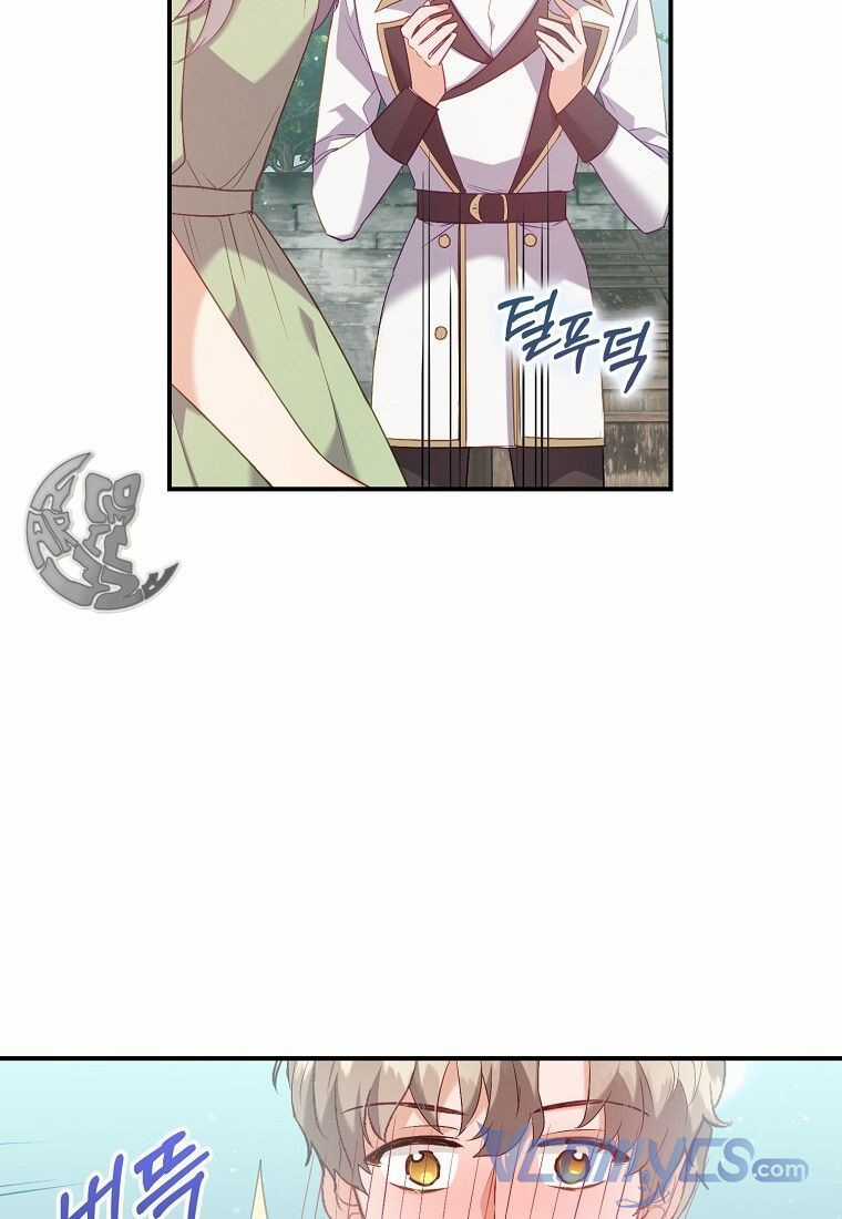 Tôi Chỉ Nhận Ra Sau Khi Mất Cô Ấy Chapter 17 trang 2