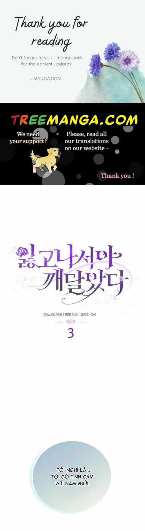Tôi Chỉ Nhận Ra Sau Khi Mất Cô Ấy Chapter 3.1 trang 1