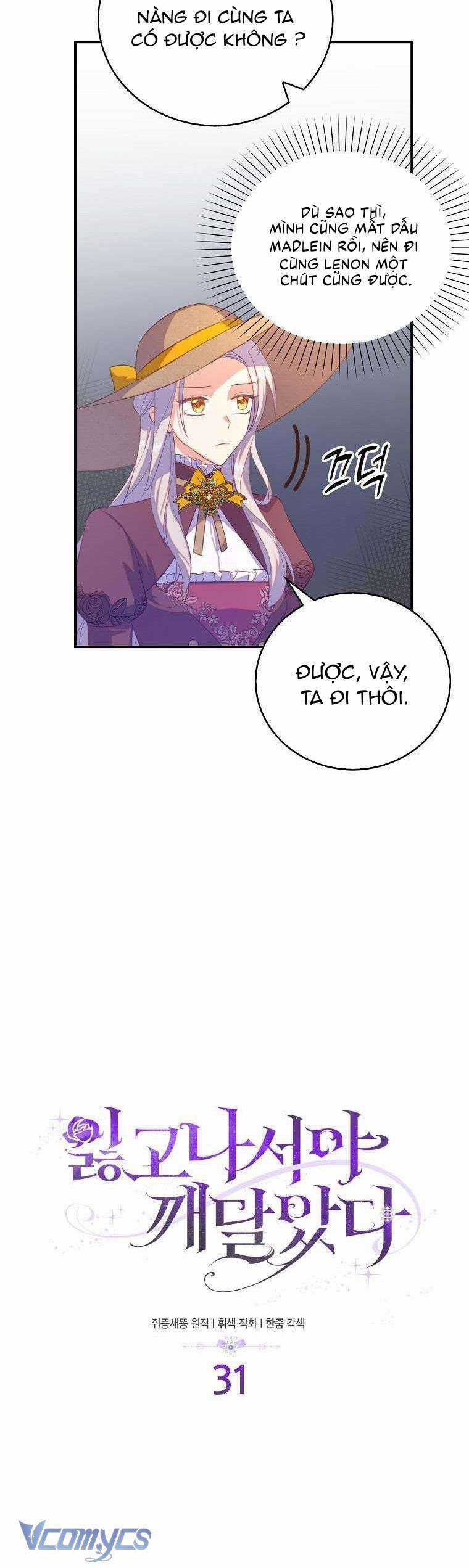 Tôi Chỉ Nhận Ra Sau Khi Mất Cô Ấy Chapter 31 trang 7