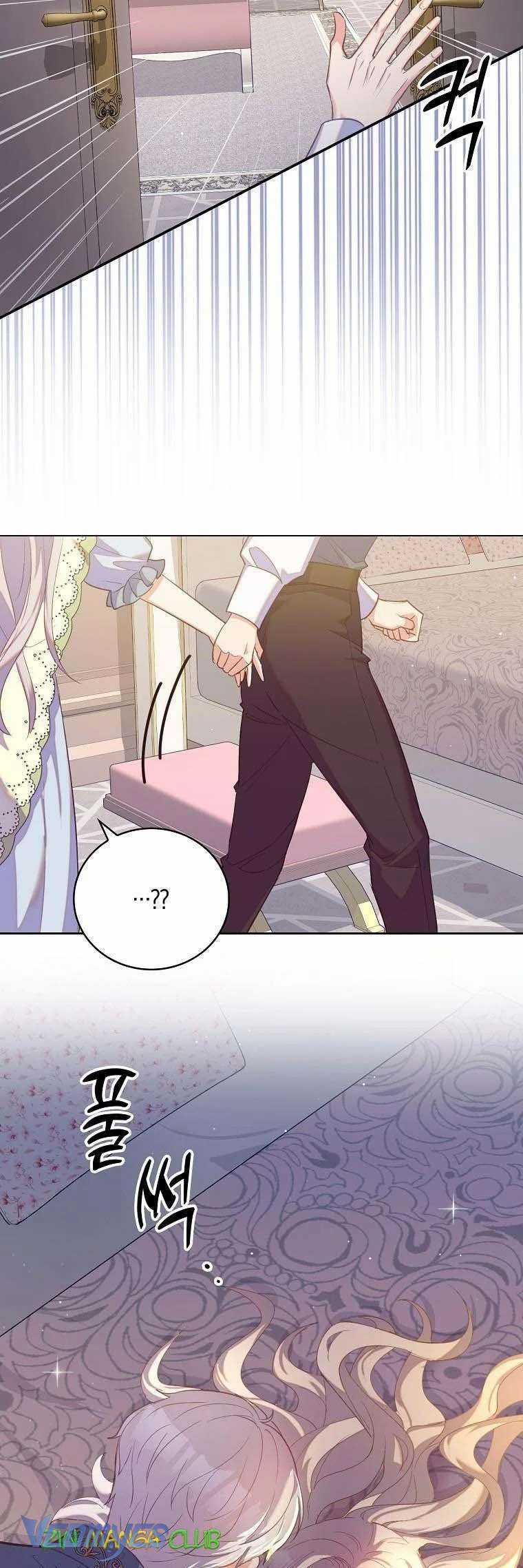 Tôi Chỉ Nhận Ra Sau Khi Mất Cô Ấy Chapter 33 trang 35