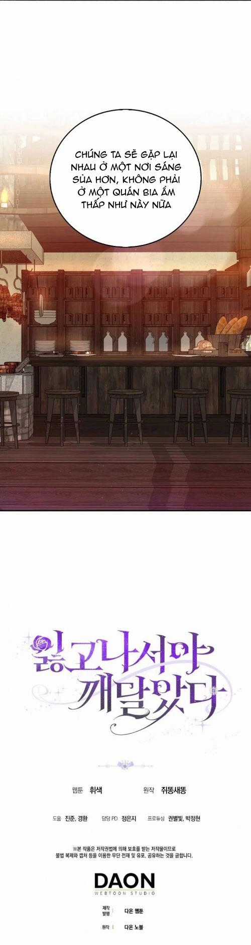 Tôi Chỉ Nhận Ra Sau Khi Mất Cô Ấy Chapter 5.5 trang 14