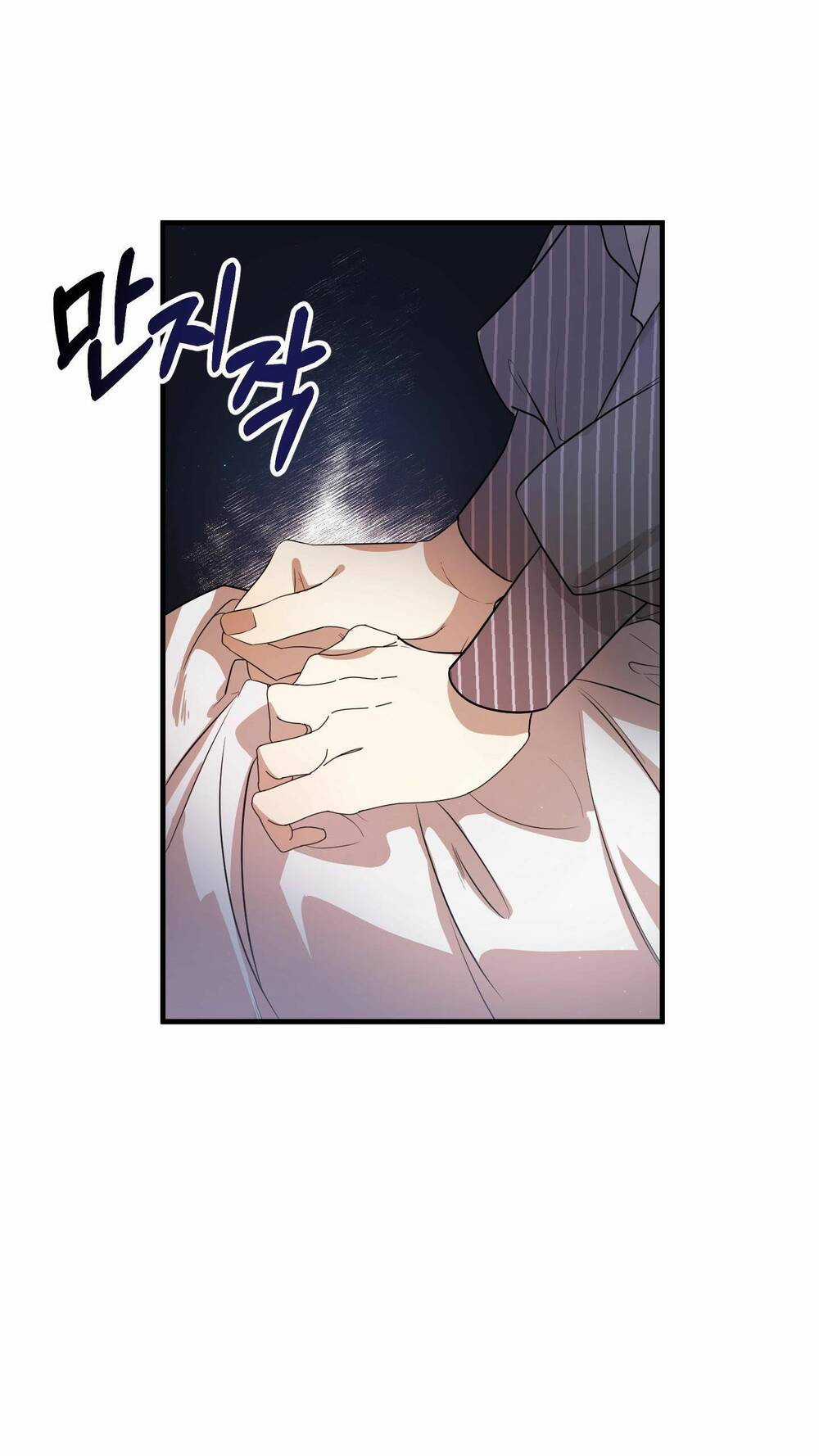 Tôi Chính Là Em Gái Của Nữ Chính Hắc Ám Chapter 2 trang 25