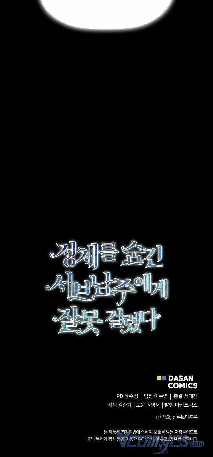 Tôi Chọc Nhầm Nam Phụ Che Giấu Thân Phận Chapter 10 trang 49