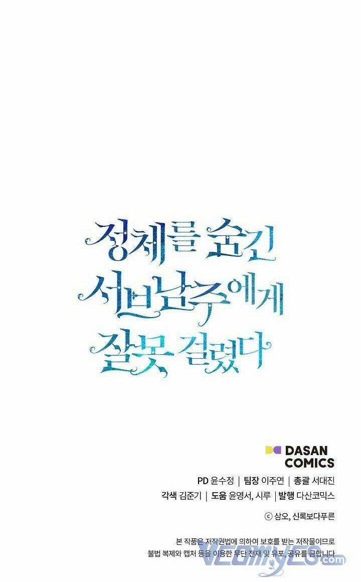 Tôi Chọc Nhầm Nam Phụ Che Giấu Thân Phận Chapter 13 trang 72